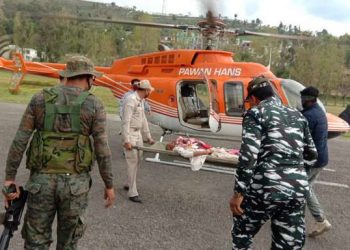 CRPF