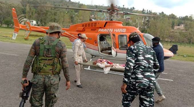 CRPF