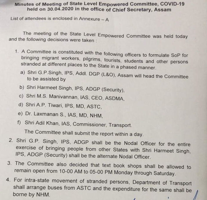 Lockdown: Assam constitutes committee to formulate SoP for bringing people stranded in other states