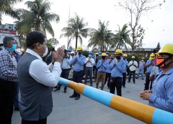 Chief Minister Sonowal