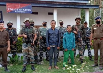 অৰুণাচল প্ৰদেশৰ চাংলাঙত দুজন আলফা (স্বাঃ)ৰ কেডাৰ আটক