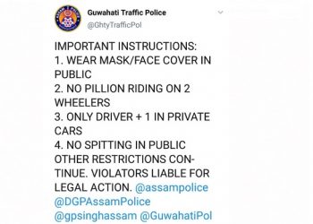 ল’কডাউনৰ সময়ত এইবোৰ নতুন নিৰ্দেশনা গুৱাহাটী যান-বাহন আৰক্ষীৰ; ভংগ কৰিলে হ’ব কঠোৰ শাস্তি