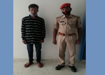 ধৰ্ষণৰ অভিযোগত নাগ্ৰীজুলিত এজনক জেইল হাজোতলৈ প্ৰেৰণ