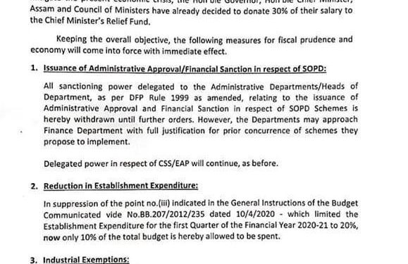 COVID-19: Assam announces austerity measures to mitigate economic crisis