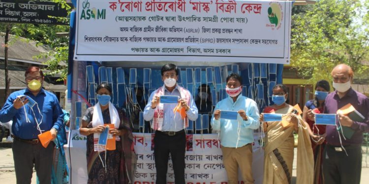 ফটো : নৰ্ছ-ইষ্ট নাও