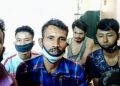 ল’কডাউনৰ সময়ত মহাৰাষ্ট্ৰৰ ৰেডজ’নত চৰম বিপৰ্যয়ৰ মাজত আৱদ্ধ বোকাখাতৰ চাৰিজন যুৱক; ভিডিঅ’ বাৰ্তাৰে সহায় আহ্বান