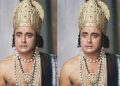 Ramayana