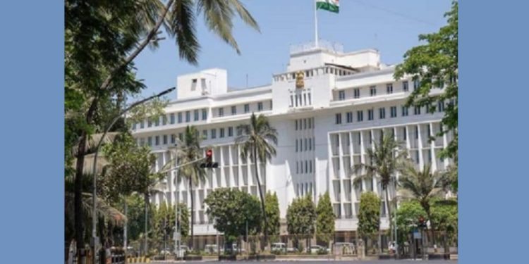 Maharastra secratariate