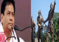 Sarbananda Barphukan