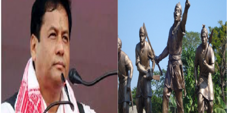 Sarbananda Barphukan