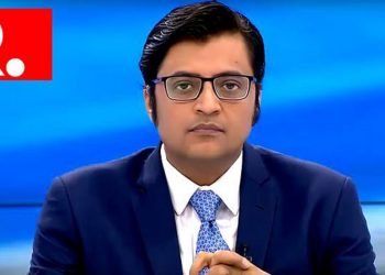 Assam BJP, AASU-NESO, Gauhati press club condemn attack on Arnab Goswami