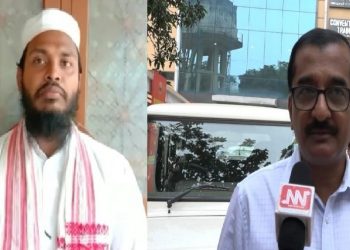 মুমিনুল আৱালক উভটি ধৰিলে মাদ্ৰাছা ছাত্ৰ সন্থাই; সংখ্যালঘু উন্নয়ন বৰ্ডৰ অধ্যক্ষৰ পৰা বৰ্খাস্তৰ দাবী