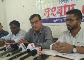 ল’কডাউনকালীন অনলাইন পাঠদানৰ সমস্যা; শিক্ষা আয়ুক্তকলৈ শিক্ষক সমাজৰ স্মাৰকপত্ৰ