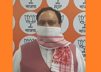 JP Nadda