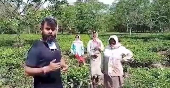 ৰূপজ্যোতি কুৰ্মী
