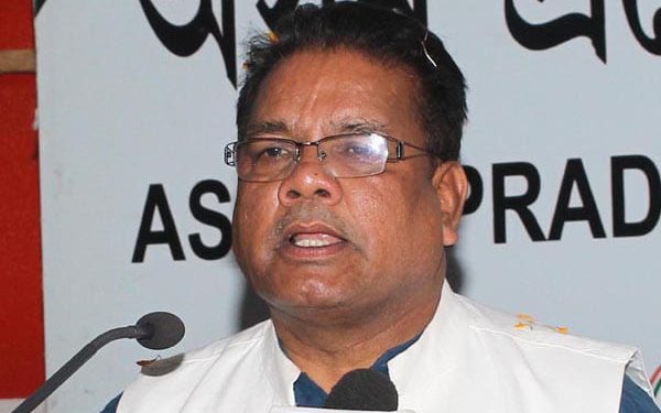 ৰিপুন বৰা