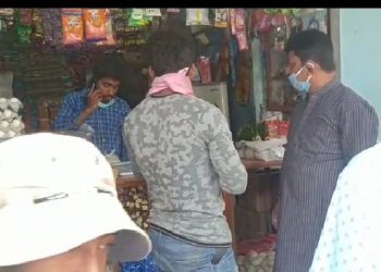 গুৱাহাটীত অসাধু ব্যৱসায়ীৰ বিৰুদ্ধে পৌৰ নিগমৰ অভিযান; দুখন দোকান ছীল