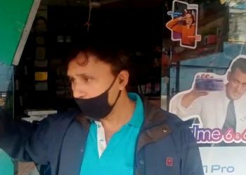 সৰিয়হৰ ডুলিতে ভূত! স্বত্ত্বাধিকাৰীৰ ঘৰতে উদ্ধাৰ চুৰি হোৱা ১০ লাখ টকাৰ মোবাইল
