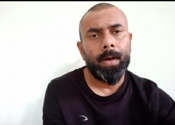 Rupjyoti Kurmi