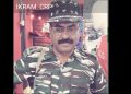 CRPF Story