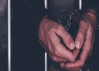 arrest-2