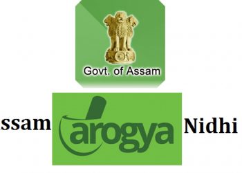 assam-arogya-nidhi-scheme