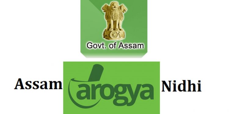 assam-arogya-nidhi-scheme
