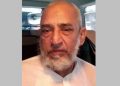 bangabandhus-killer-abdul-majed-020420-01