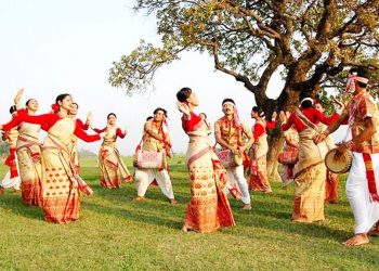 bihuassam 2018