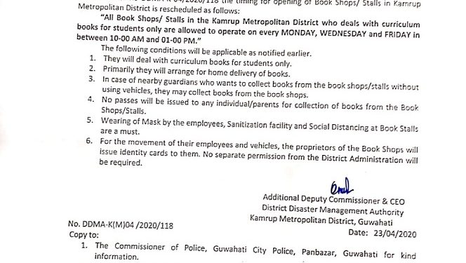 Lockdown: Kamrup metro administration reschedules timing for opening of book shops