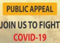 COVID-19: Assam Arogya Nidhi receives generous support from people