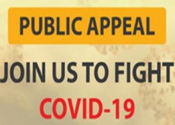 COVID-19: Assam Arogya Nidhi receives generous support from people