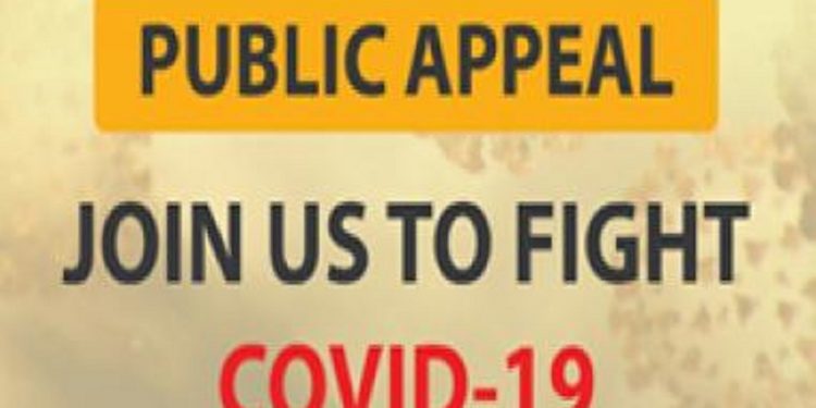 COVID-19: Assam Arogya Nidhi receives generous support from people