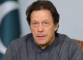 imran-khan-3.jpg1000-x-500