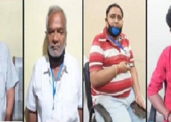 ল’কডাউন অমান্য কৰাৰ অপৰাধত মহানগৰীত চাৰিজন লোকক গ্ৰেপ্তাৰ মহানগৰ আৰক্ষীৰ