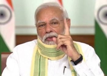 namo_1587707705_618x347 new