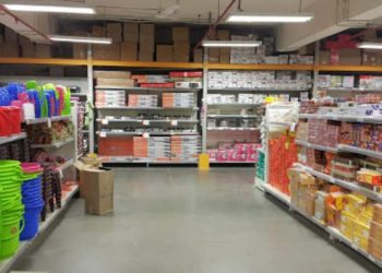 reliance-market-beltola-guwahati-departmental-stores-bfy9vpaskc
