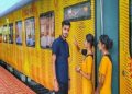 লকডাউন বৃদ্ধিৰ আশংকা; ৩০ এপ্ৰিললৈকে বন্ধ কৰা হ‍’ল তিনিখন ট্ৰেইনৰ চিট বুকিং