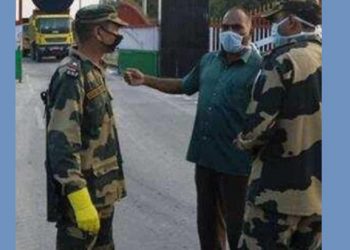 BSF Jowan