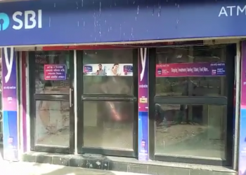 গ্ৰাহকৰ সুৰক্ষাৰ ক্ষেত্ৰত অৱহেলাৰ অভিযোগ শিৱসাগৰৰ বেংক সমূহৰ বিৰুদ্ধে