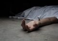 Man found dead in Assam's Samaguri