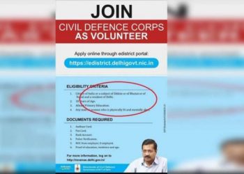 Delhi-govt-ad-on-Sikkim-1140x570