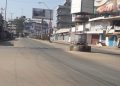 মিজোৰামত ৩১ মে’লৈ বৃদ্ধি ল’কডাউন  