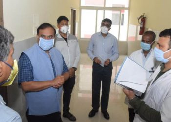 কোভিড-১৯ৰ চিকিৎসালয়লৈ ৰূপান্তৰ মহানগৰীৰ জিলা যক্ষ্মা হাস্পিতাল