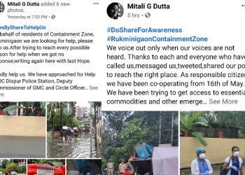 Facebook post helps residents of Rukminigaon containment zone find solution to their problems
