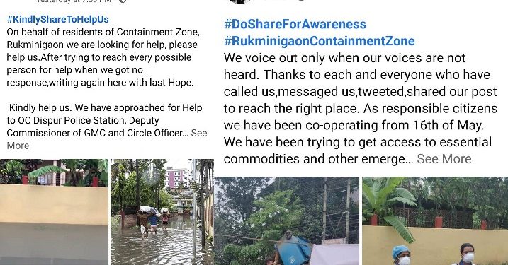Facebook post helps residents of Rukminigaon containment zone find solution to their problems