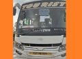Lockdown: Why was the bus that came from Ajmer Sharif allowed to go directly to Kachar?