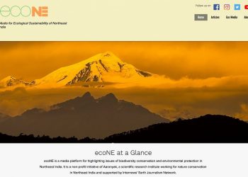 Aranyak launches e-magazine