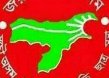 আৰক্ষীক আক্ৰমণৰ ঘটনাত জড়িত সকলক উচিত শাস্তীৰ দাবী অনুসূচিত জাতি ছাত্ৰ সন্থাৰ
