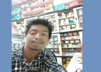 ল’কডাউনৰ মাজতে শিৱসাগৰৰ বকতাত অঘটনৰ; গা ধুবলৈ গৈ দিচাং নদীত যুৱকৰ সলিল সমাধি